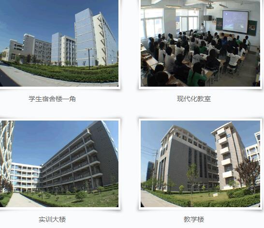 河南新聞出版學(xué)校校園環(huán)境